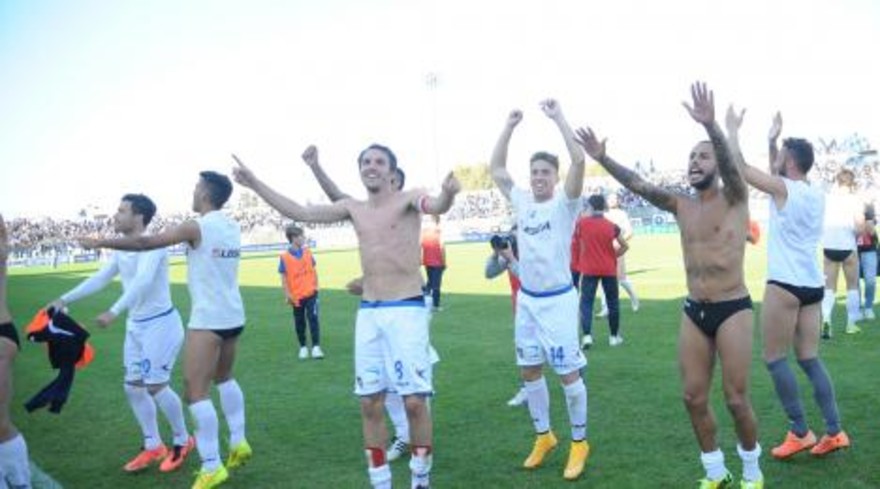 frosinone 14.jpeg