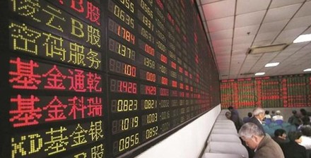 Cina, il 2021 è da record con profitti industriali su del 44,7%