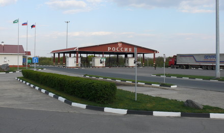 Gli Stati Uniti sconsigliano i viaggi in Ucraina