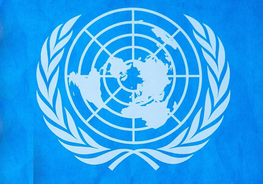 Logo Onu.jpeg