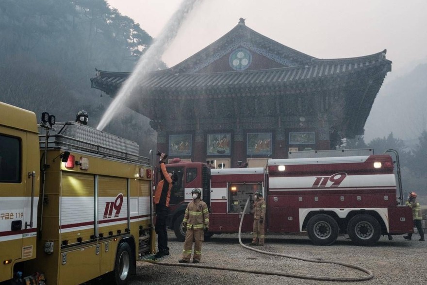 corea_incendi_afp.jpeg