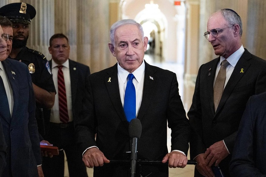 netanyahu_capitol_hill_afp.jpg